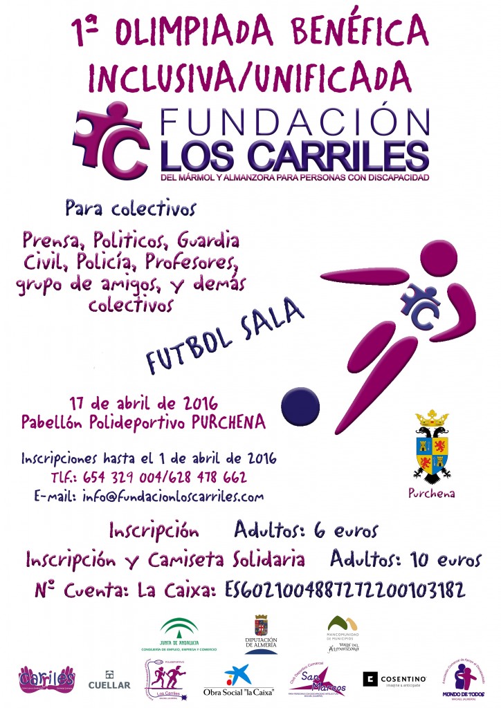 I JORNADAS FUTBOL SALA LOS CARRILES LOGO